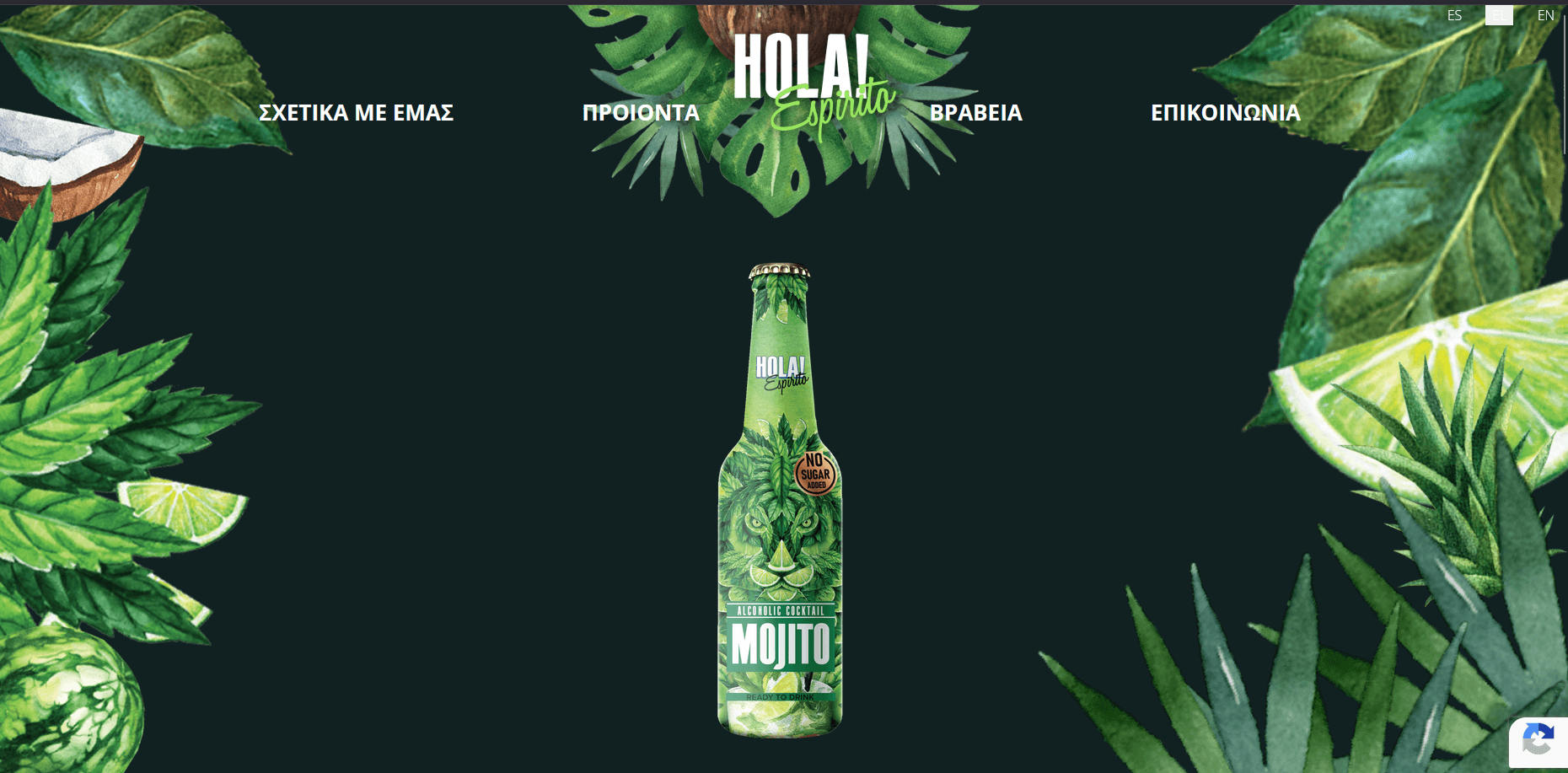 holaespirito.com